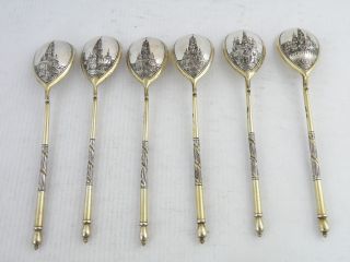 6 X Russian Silver Spoons,  Niello Cathedrals C1900 Gilded photo