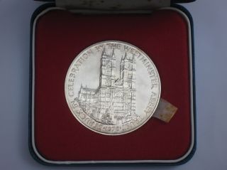 Cased Sterling Silver Commemorative Medallion Hrh Queen Elizabeth Ii. photo