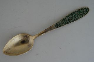 Soviet Era Russian Silver Gilt & Green Enamel Teaspoon W/ Beaded Decorations photo