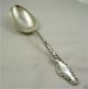 2 Antique Durgin Sterling Silver Serving Pieces 1891 Other photo 2