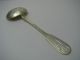 Russian Imperial Silver Spoon Tea Lemon Strainer Ladle By Ivan Yashin Moscow1892 Russia photo 2