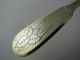 Russian Imperial Silver Spoon Tea Lemon Strainer Ladle By Ivan Yashin Moscow1892 Russia photo 8