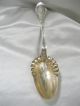 Wood & Hughes Angelo Large Gold Flash Bowl Serving Spoon Other photo 3