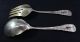 Harris & Shafer Sterling Silver Repousse Flatware Serving Pieces Spoon And Fork Other photo 6
