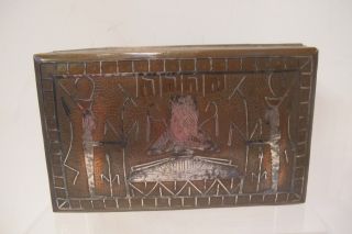 Vintage Egyptian Decoration Copper Box With Silver Decoration. photo