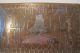 Vintage Egyptian Decoration Copper Box With Silver Decoration. Other photo 1