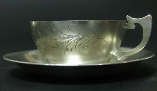 Old Russian Silver Coffee & Plate Marked 875 & Head photo