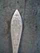 Sterling Stieff Lady Claire Pickle Fork Mono H Other photo 1