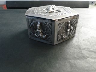 Hinged Sterling Silver Hexagonal Box - Oriental Made C.  1880 photo
