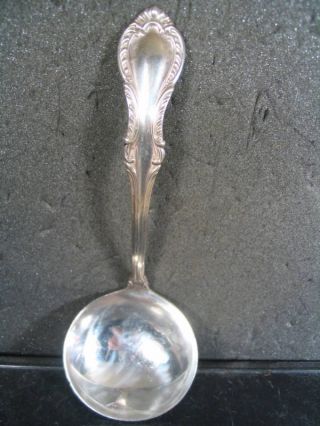 Sterling Fine Arts Southern Colonial Gravy Ladle 7 