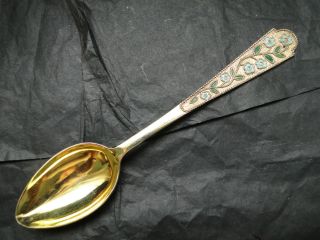 Russian Tea Spoon Made In Sterling Silver Gilt 875 And Blue Enamel - Circa 1920 photo