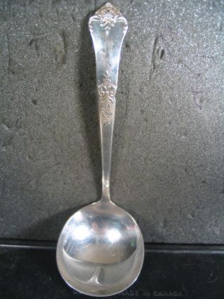 Sterling State House Stately Gravy Ladle photo