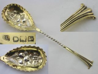 Edwardian Silver Onslow Berry Spoon - 1901 Levesley Brothers photo