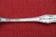 Southern Colonial - Fine Arts - Flat Handle Master Butter Spreader - No Mono Other photo 2