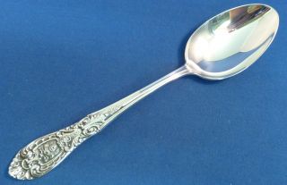 Southern Grandeur - Easterling Oval Soup/dessert Place Spoon (s) photo