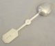 Antique Chinese Export Sterling Spoon 2 Characters Archaic Coin Hong Chong Mark Other photo 1