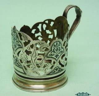 Fine Russian 875 Silver & Niello Glass Holder Moscow 1950 ' S photo