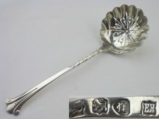 Victorian Silver Sifter Spoon London 1892 William Hutton & Sons photo