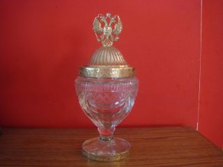 1883 Russian Solid Silver - Glass Cup,  Trophy.  Fully Marked 84 photo