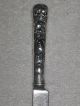 Antique Unger Brothers Sterling Silver Youth/tea Knife Silverplate Blade,  7 1/4 