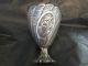Turkish Egg Cup / Zarf Sterling Silver Made Circa 1880 Other photo 1