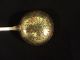 Continental/french Silver Gilt Sugar Sifter Other photo 4