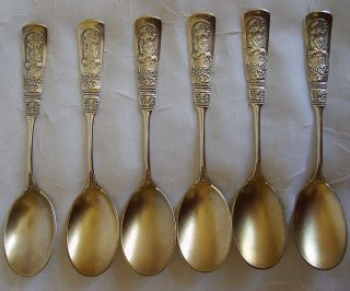 Gorham Fontainebleau Sterling Silver Ice Cream Spoon With Gold Wash - Set Of Six photo