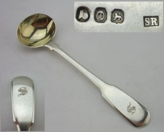 Georgian Silver Condiment Spoon - 1820 - Solomon Royes photo