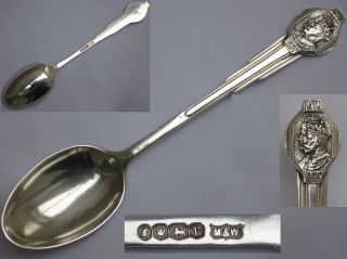 Sterling Silver Jubilee Spoon,  Silver Jubilee Of King George V Mappin & Webb photo