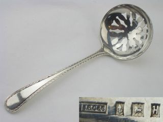 Vintage Silver Sifter Spoon Birm 1957 J B Chatterley & Sons Ltd photo