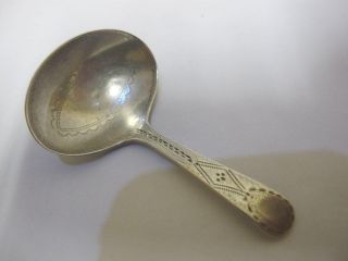 Antique Solid Sterling Silver Sugar Caddy Spoon London 1805 ? photo