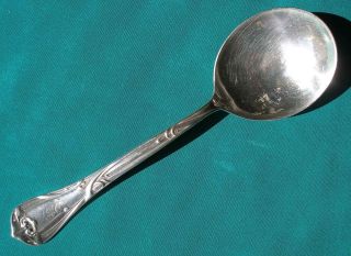 Modern Art Silverplate Reed & Barton Round Soup Spoon (s) Mono photo