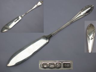Ornate Sterling Silver Butter Spreader Harrison Brothers Of Sheffield. photo