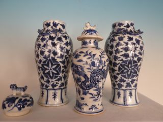 3 Lovely Chinese Blue&white 19th Century Vases With 4 Character Mark On The Base photo