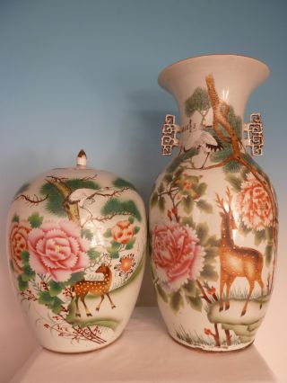 2 Lovely Chinese Polychrome Vases (vase And Ginger Jar) photo
