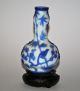 Antique Chinese Peking Blue & White Overlay Glass Vase / Bottle Birds Flowers Vases photo 1