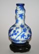 Antique Chinese Peking Blue & White Overlay Glass Vase / Bottle Birds Flowers Vases photo 2