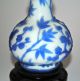 Antique Chinese Peking Blue & White Overlay Glass Vase / Bottle Birds Flowers Vases photo 8