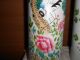 Pair Of Chinese Porcelain Vases Vases photo 2