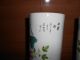 Pair Of Chinese Porcelain Vases Vases photo 5