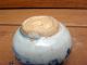 Antique Chinese Asian Blue White Ming S Dynasty Vase Jar Vases photo 10