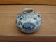 Antique Chinese Asian Blue White Ming S Dynasty Vase Jar Vases photo 1
