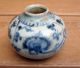 Antique Chinese Asian Blue White Ming S Dynasty Vase Jar Vases photo 2