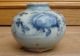 Antique Chinese Asian Blue White Ming S Dynasty Vase Jar Vases photo 4