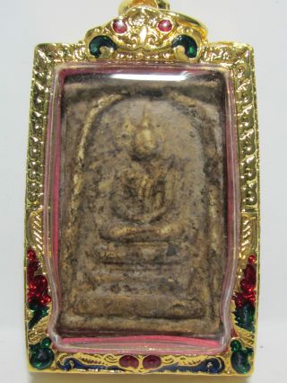 (surprise Aution) Phra Somdej Wat Rakang 2408 B.  E.  Pim Ketbuatoom photo