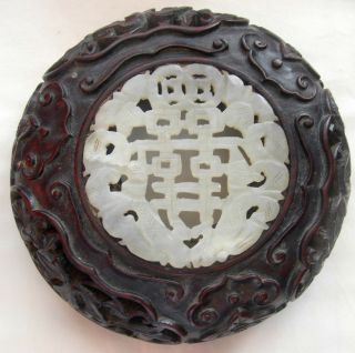 18th/19th Century Chinese White Jade Inset Hardwood Vase Cover. photo