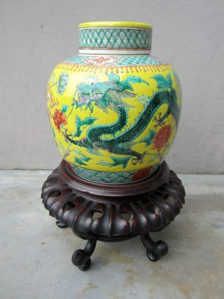 Fine Old Chinese Porcelain Vase Guangxu 19th Cent Dragons Qianlong Qing photo
