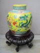 Fine Old Chinese Porcelain Vase Guangxu 19th Cent Dragons Qianlong Qing Vases photo 2