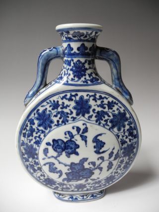 Chinese Blue & White Peach Bat Porcelain Flat Vase photo