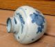 Antique Chinese Asian Blue White Ming S Dynasty Vase Jar Vases photo 9